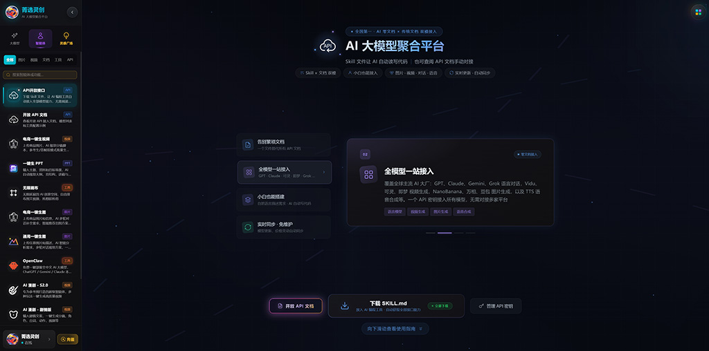 横版素材示例：视觉海报